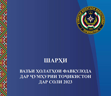 Изображение удалено.